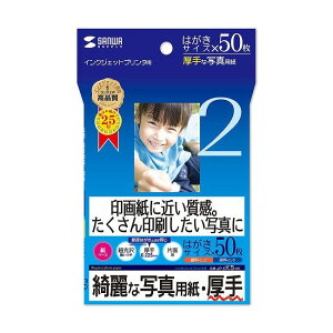 TTvC CNWFbgʐ^pE JP-EK5HK(s)