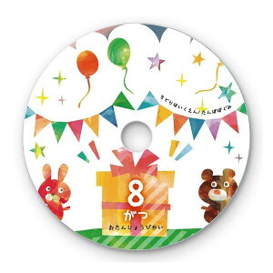 TTvC CNWFbgDVD/CDx(a17mmE}bg) LB-CDR012N-100(s)yz