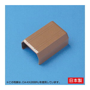 �T�����T�v���C �P�[�u���J�o�[(�����A�u���E��) CA-KK22BRJ(����s��)