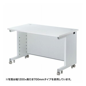 サンワサプライ パソコンデスク 通販 価格比較 価格 Com