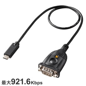 サンワサプライ USB Type C-RS232Cコンバータ 変換 パソコン PC Windows USB-CVRS9HC 【メーカー直送】(代引不可)【ポイント10倍】【送料無料】