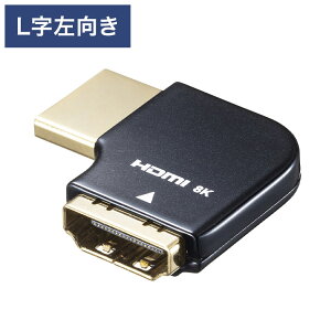 TTvC HDMIA_v^ L^() HDMI[q XRlN^ A_v^ ϊ er vWFN^[ p\R L^ u[C Q[@ AD-HD29LYL y[J[z(s)y|Cg10{z