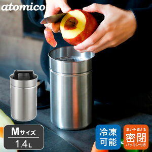 �V�[�r�[�W���p�� ���o���鐶�S�~�L���j�X�^�[ 1.4L M ���S�~ �S�~�� ���� ���S�~ �ۊ� �X�e�����X ��(����s��)�y���������z