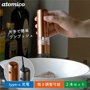 �\���g&�y�b�p�[�d���~�� �[�d�� �� �≖ �Ӟ� �R�V���E ������ �҂� �L�b�`���Ɠd �����Ɠd �V���v�� �f�U�C�� ������� �G��(����s��)�y���������z