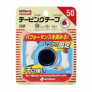 BW e[sOe[v Lk C50F 50MMX12M 1Jy|Cg10{z