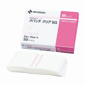 pb`NASG M MPCSGM 33X55 2X50V[gy|Cg10{zyz