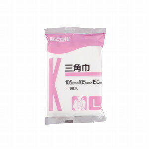 Op  105X105X150CMy|Cg10{z