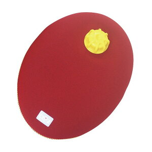 クロッツやわらか湯たんぽ たまご型 HY-605-RD レッド 1.2L【ポイント10倍】【送料無料】