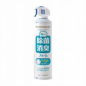 除菌・消臭フォーム 泡タイプ YK-288 400ML【ポイント10倍】