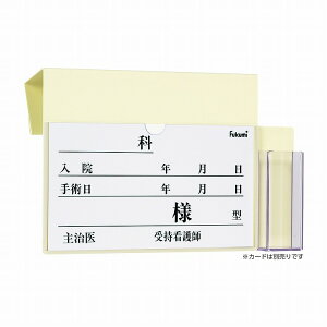 xbhl[z_[ ̉vP[Xt FK-258I tbNVLy|Cg10{z