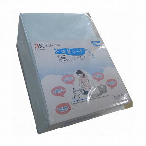 V[g Dς肳 10}CCy|Cg10{zyz