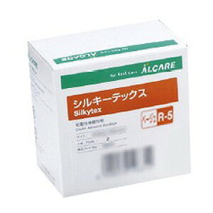 VL[ebNX R-5 19642 1JC x[Wy|Cg10{z