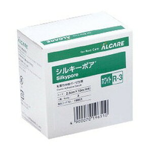 VL[|A R-3 19651 2JC zCgy|Cg10{z