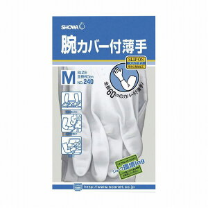 rJo[t NO.240 zCg My|Cg10{z