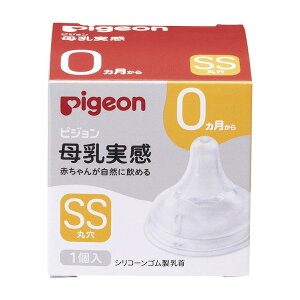  SS V~ 1026766 1RCy|Cg10{z