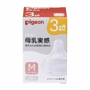  M 3~ 1026768 2RCy|Cg10{z
