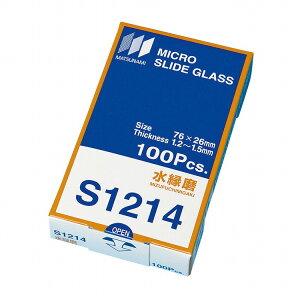 XChOX  t1.3 S1214 100}Cy|Cg10{z