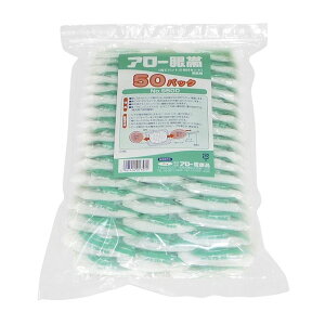 A[ ƖpEăpbht 50pbNCy|Cg10{zyz