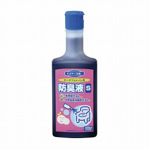 �|�[�^�u���g�C���p�h�L�tS 533-202 400ML�y�|�C���g10�{�z