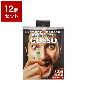 脱色剤 除毛剤 Gosso 鼻毛の人気商品 通販 価格比較 価格 Com 脱色剤 除毛剤 Gosso 鼻毛の人気商品 通販 価格比較 価格 Com