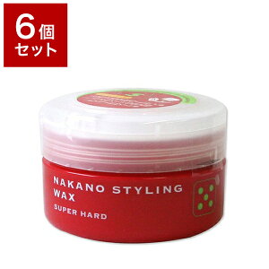 ナカノ ヘアワックスの人気商品 通販 価格比較 価格 Com