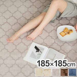 O 􂦂 bJ 185×185cm  bJfUC k _ 킢 bR  ~ O}bg J[ybg(s)yz