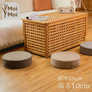 ی^ Xc[ ~` 38cm  10cm ֎q LbY [Xc[ NbV  Ⴂ [^Cv l炵 CeA  tANbV  q ۈ֎q tANbV(s)