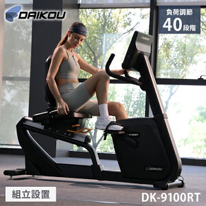 gݒu DAIKOU ƖpJxgoCN DK-9100RT d 40iK 15.6HD ^b`XN[plt w GNTTCY tBbglX g[jO(s)y