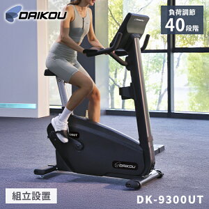 gݒu DAIKOU Ɩp AbvCgoCN DK-9300UT 15.6HD ^b`XN[plt w GNTTCY tBbglX g[jO tBbglX}V (s)y