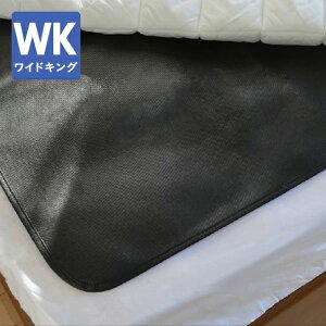 V[g ChLO 190×180 }bg C}bg zc Qp C΍(s)yz