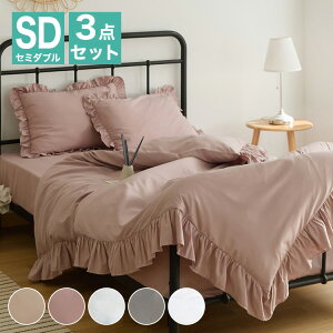 zcJo[ 3_Zbg tt Z~_u tbg{bNXV[c ^Cv  s[`XL I[V[Y zcJo[Zbg Q V(s)yz