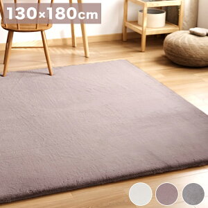 rbgt@[ O O}bg 130×180cm ӂ  킢 vC}bg J[ybg lite-sott  ~ }CNt@Co[ ~p(s)yz