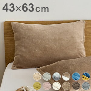  tl Jo[ 43×63cm 43 63 ܂Jo[ ܂ Jo[ ~p  }CNt@Co[ ݃J[ s[P[X O[ sN x[W lCr[ zCg uE oC