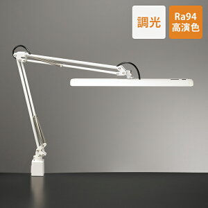 Z���C�g Z-10G W �Ɩ� ���� �f�X�N���C�g ��ド�C�g LED �w�K�� ῂ����y�� ���� �V���v�� ������� �z���C�g �R�c�Ɩ� �e�[�u�������v �e�[�u�����C�g �ԐڏƖ��y���������z