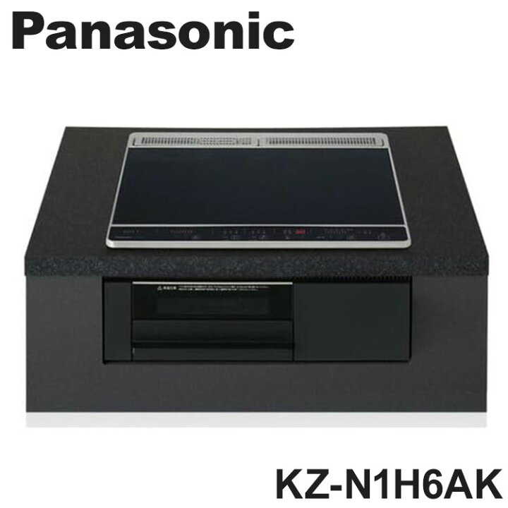 楽天市場】パナソニック IH KZ-N1H6AK 2口IH IHクッキングヒーター 鉄 