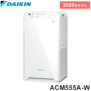 DAIKIN C@ _CL ACM555A-W RpNg É EL ԕ΍ ^oRL ybgLyz