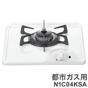 m[c rgCR 1 N1C04KSA 12A13A ssKX OȂ 33cm RpNg^Cv dr(P2E1.5V×2) O[z[[SgN zCgz[[gbvyz