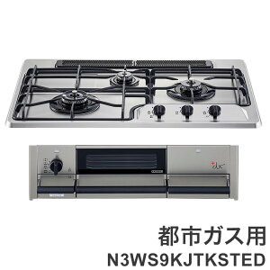 rgCKXR m[c NORITZ vXEhD +do ssKXp N3WS9KJTKSTED 13A 75cm XeXgbv ʏĂOyz