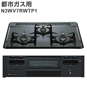�r���g�C���K�X�R���� �m�[���c �u���b�N �s�s�K�X�p N3GV2RVQ1 12A13A ���^���g�b�v �������΃^�C�v �L�b�`���y�|�C���g10�{�z�y���������z
