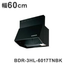 楽天市場】bdr－3hl－6017の通販