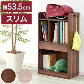 楽天市場 00 212 ランドセルラックの通販