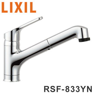 Lb`p z[ VOo[ RSF-833YN LIXIL INAX np nhV[t GRnh ȃGl NV CibNXyz