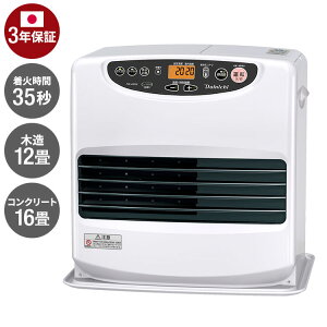 ダイニチ FW-4625L-W 石油ファンヒーター 日本製 木造12畳 コンクリート16畳 着火時間35秒 タンク容量9L 消臭 ecoモード 冬物家電 暖房 灯油ヒーター 寒さ対策【送料無料】