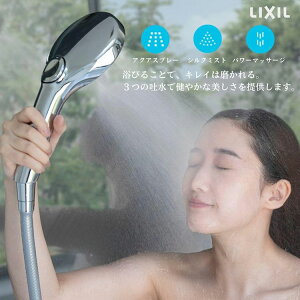 LIXIL ���N�V�� �G�R�A�N�A�V�����[SPA IXIL �E���g���t�@�C���o�u�� �V�����[�w�b�h �~�X�g �}�b�T�[�W �X�v���[ �ߐ� INAX PK-BF-SM6�y���������z