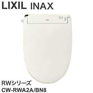 NV INAX RWV[Y uԎ ֍ V[gC mY mY Xv[ Wp[EL g[֍ q[^[ R _ ȃGl LIXIL CW-RWA2A/BN8yz