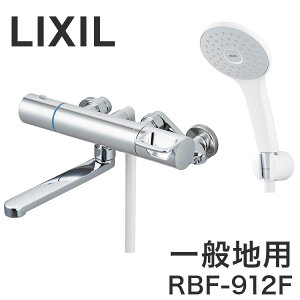 LIXIL ���N�V�� �Ǖt �����E�􂢏ꌓ�p �T�[���X�^�b�g ��ʒn�p ���� �M���Ȃ�Ȃ� �����h�~ �\�t�g�T�[�� ������ �嗱 �ߐ� �ȃG�l RBF-912F�y���������z