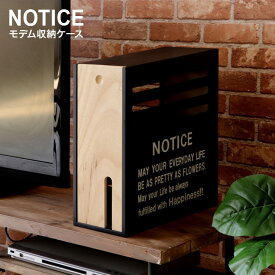 楽天市場 モデム 収納 パソコン 周辺機器 の通販