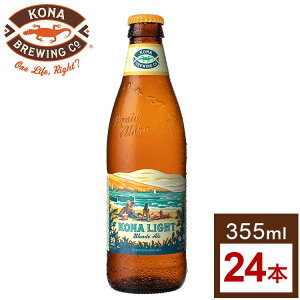 ビール ギフト おしゃれの人気商品 通販 価格比較 価格 Com