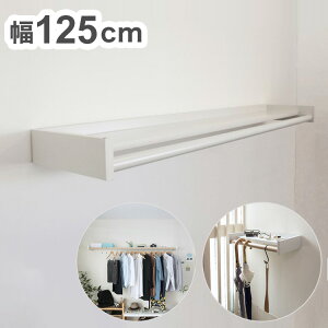 y@ll̔z XcA~H ړIVFt Wally EH[[ W1250 ~NzCg WAL12-WH   ȃXy[X RpNg Ǖt bN  킢 Vvy