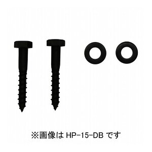 tp[ci zXN[ HP-15-DB Z zXN[